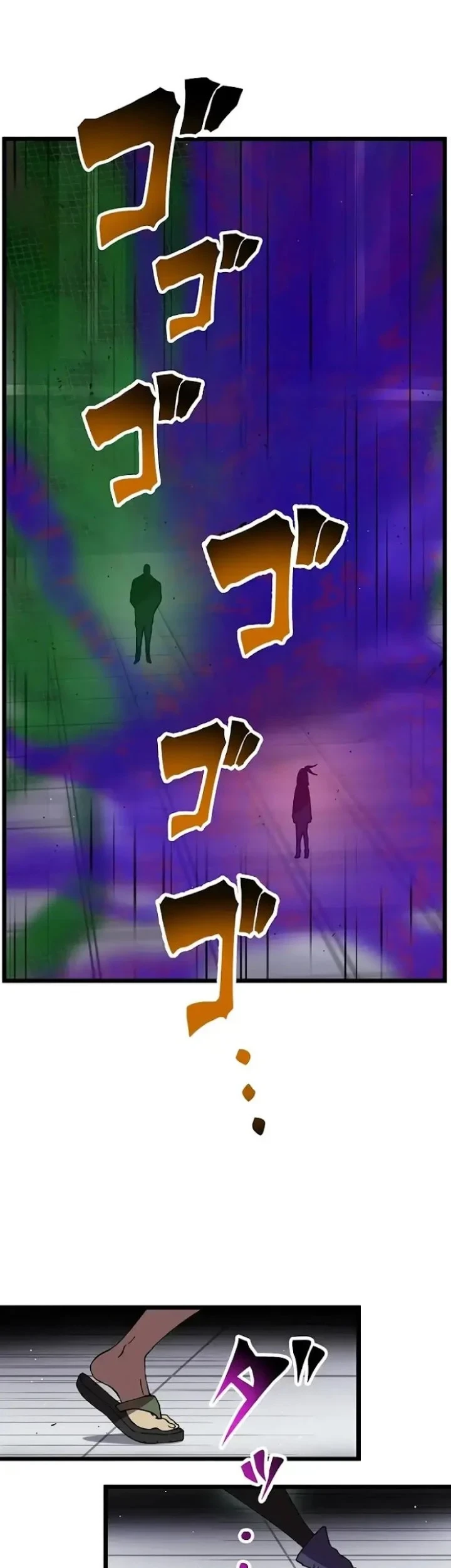 Akari the Final Boss Girl ~I'm Going to the Modern Age to Find Someone Stronger Than Me~ Chapter 22 - halaman 2