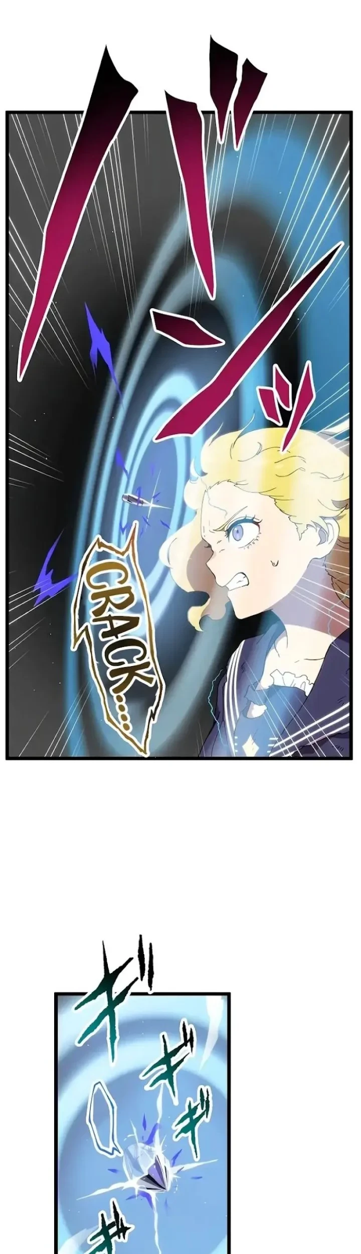 Akari the Final Boss Girl ~I'm Going to the Modern Age to Find Someone Stronger Than Me~ Chapter 22 - halaman 21