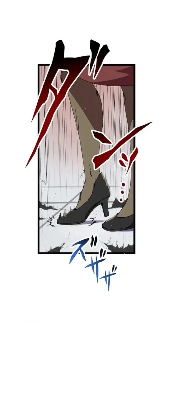 Akari the Final Boss Girl ~I'm Going to the Modern Age to Find Someone Stronger Than Me~ Chapter 22 - halaman 25