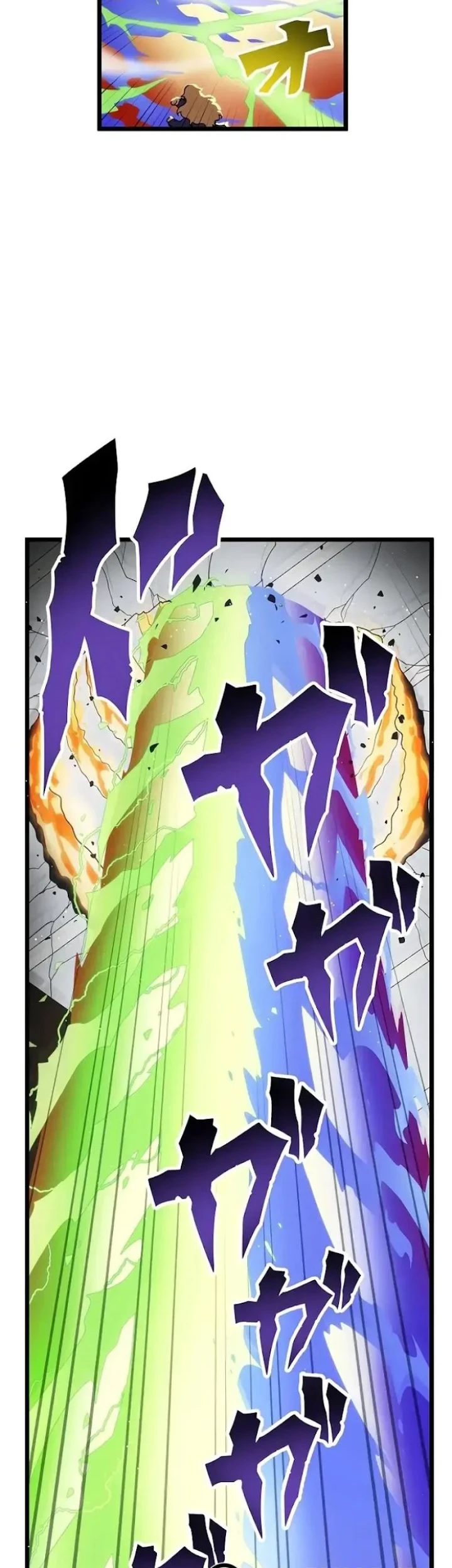 Akari the Final Boss Girl ~I'm Going to the Modern Age to Find Someone Stronger Than Me~ Chapter 22 - halaman 6