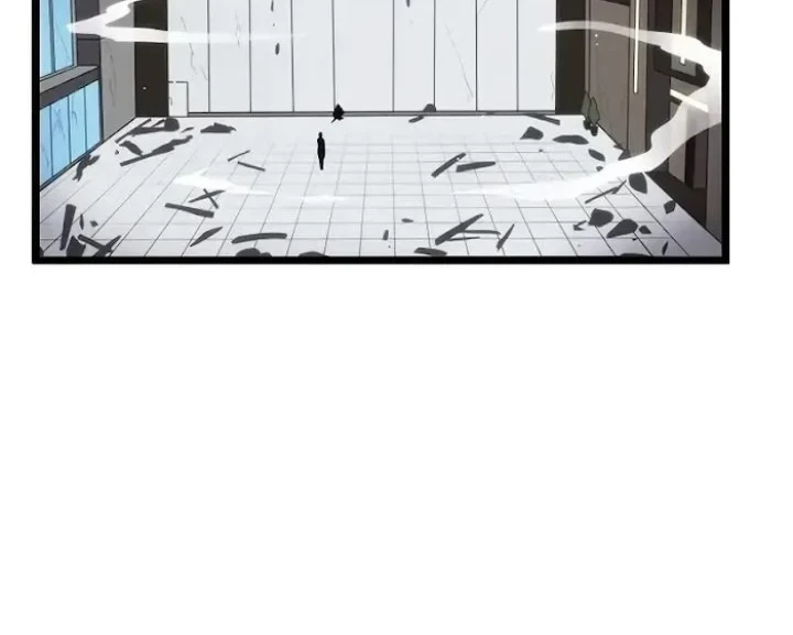 Akari the Final Boss Girl ~I'm Going to the Modern Age to Find Someone Stronger Than Me~ Chapter 23 - halaman 11