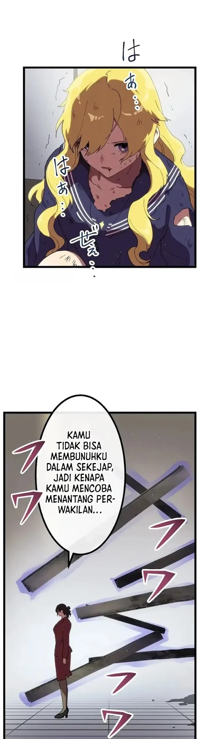 Akari the Final Boss Girl ~I'm Going to the Modern Age to Find Someone Stronger Than Me~ Chapter 23 - halaman 13