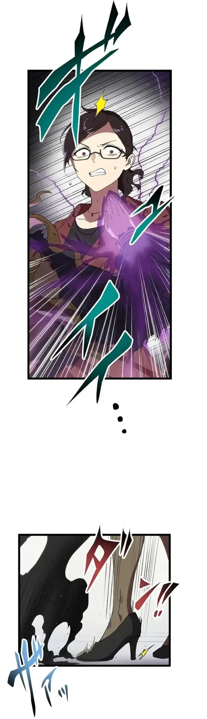 Akari the Final Boss Girl ~I'm Going to the Modern Age to Find Someone Stronger Than Me~ Chapter 23 - halaman 27