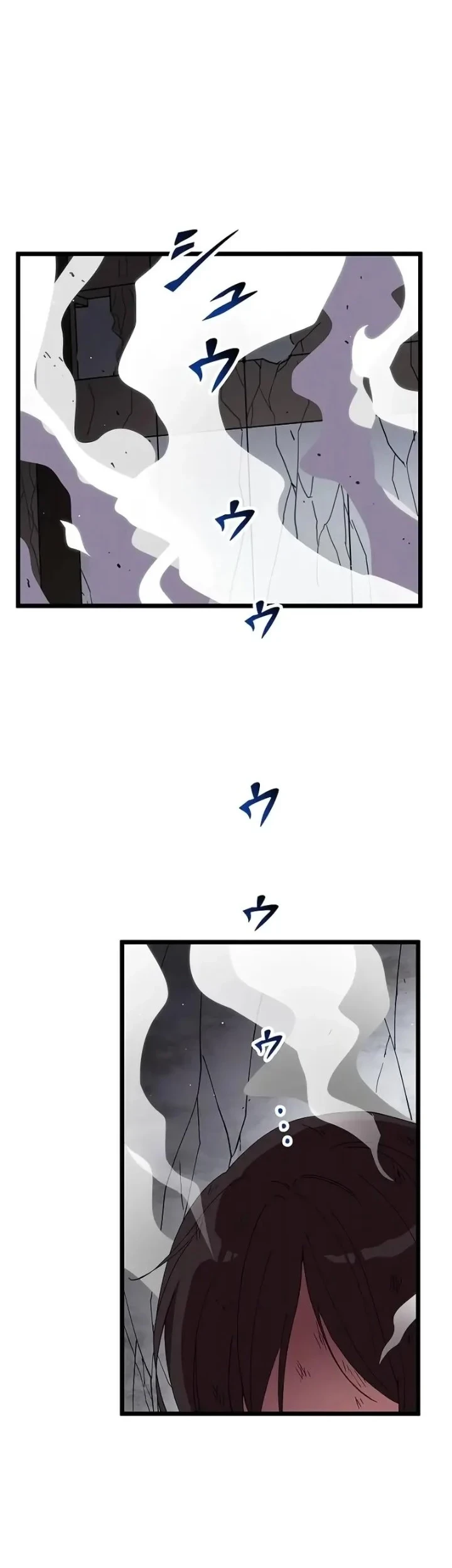 Akari the Final Boss Girl ~I'm Going to the Modern Age to Find Someone Stronger Than Me~ Chapter 24 - halaman 18