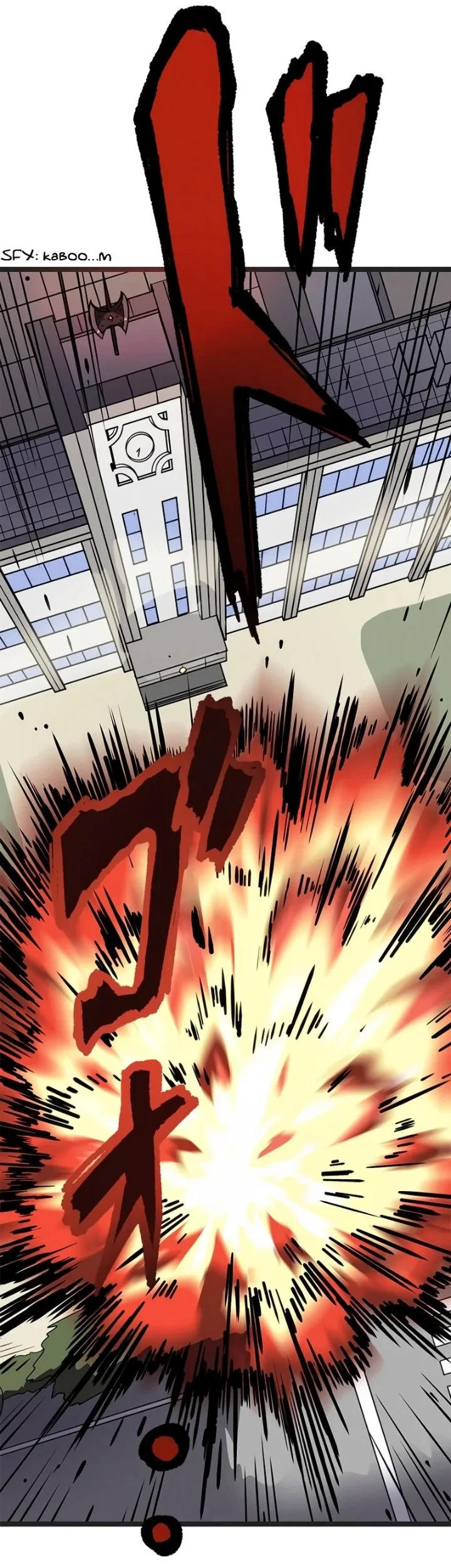 Akari the Final Boss Girl ~I'm Going to the Modern Age to Find Someone Stronger Than Me~ Chapter 3 - halaman 41