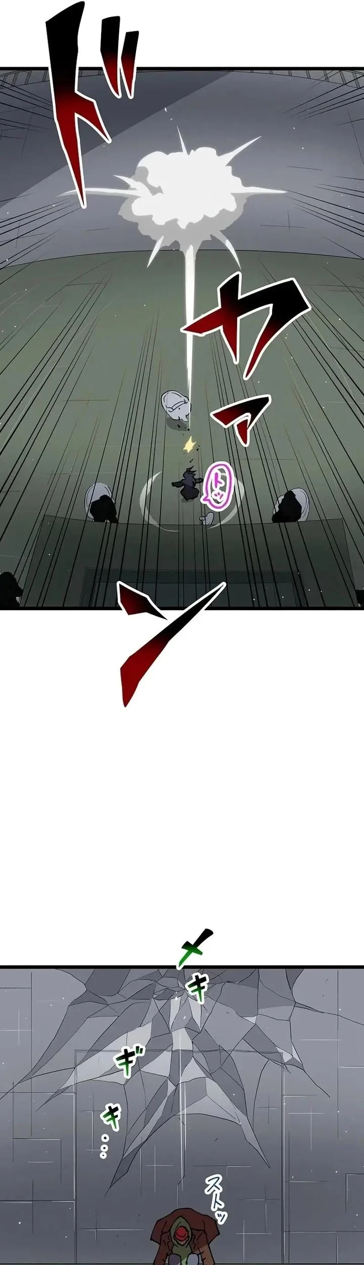 Akari the Final Boss Girl ~I'm Going to the Modern Age to Find Someone Stronger Than Me~ Chapter 32 - halaman 18