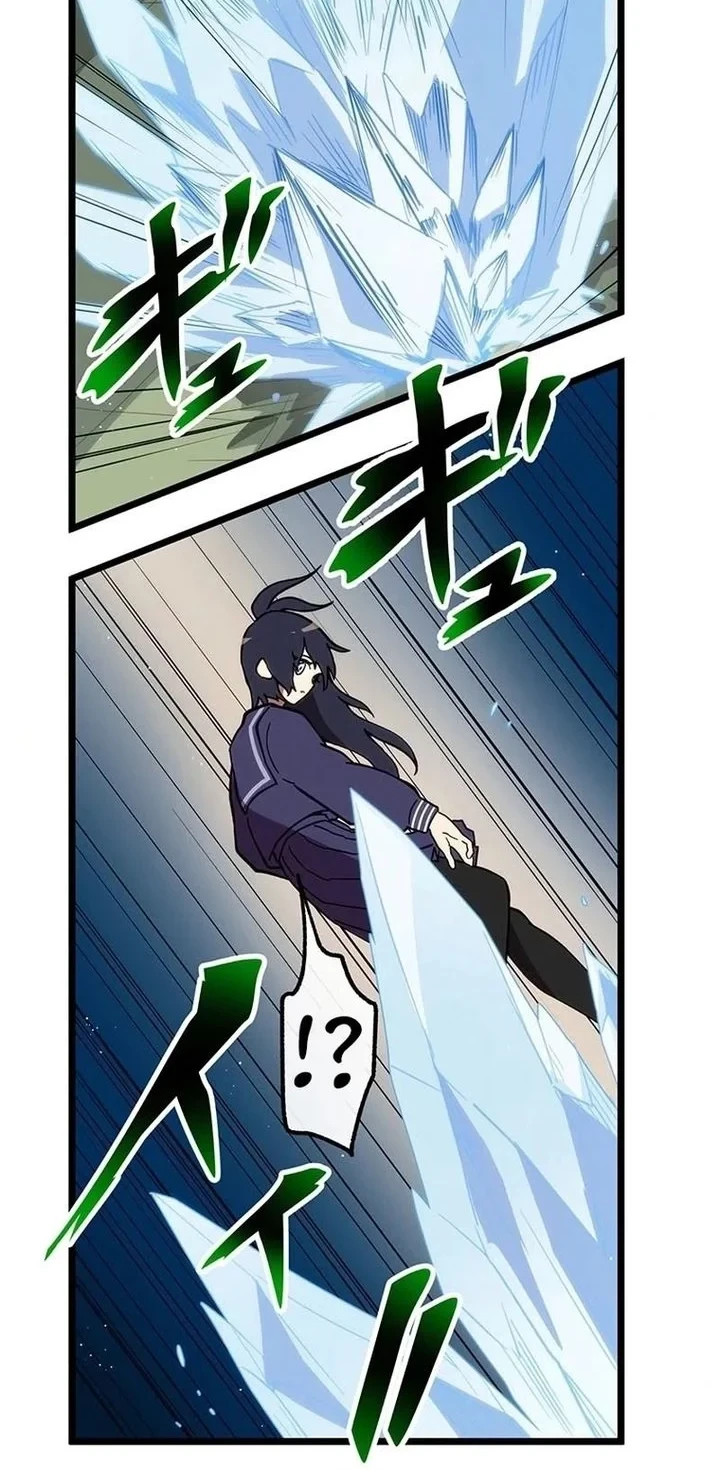 Akari the Final Boss Girl ~I'm Going to the Modern Age to Find Someone Stronger Than Me~ Chapter 33 - halaman 16