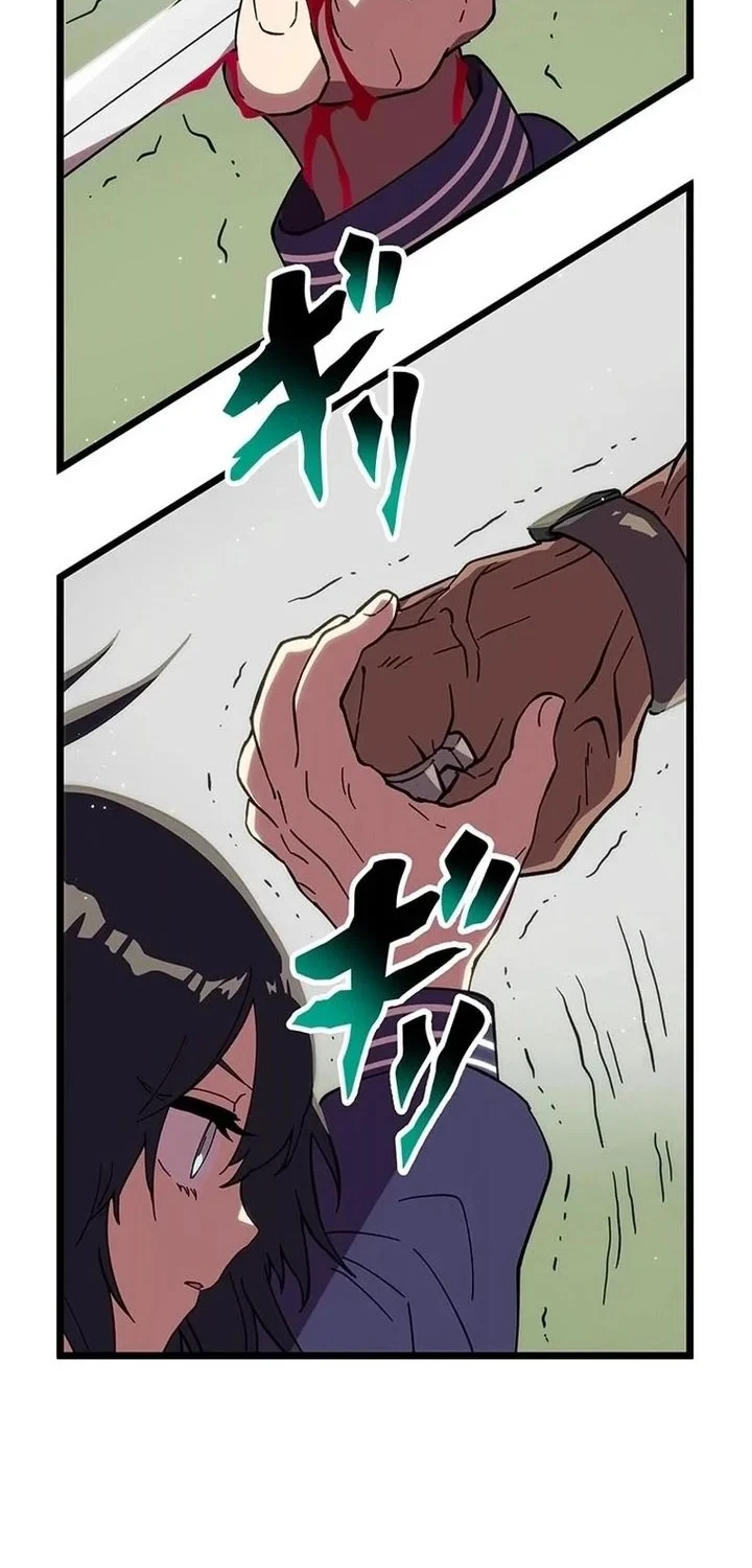 Akari the Final Boss Girl ~I'm Going to the Modern Age to Find Someone Stronger Than Me~ Chapter 33 - halaman 24