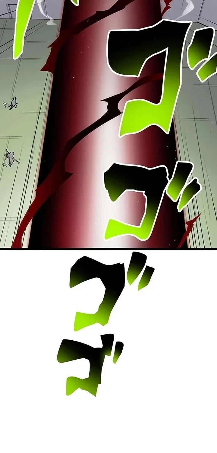 Akari the Final Boss Girl ~I'm Going to the Modern Age to Find Someone Stronger Than Me~ Chapter 34 - halaman 14