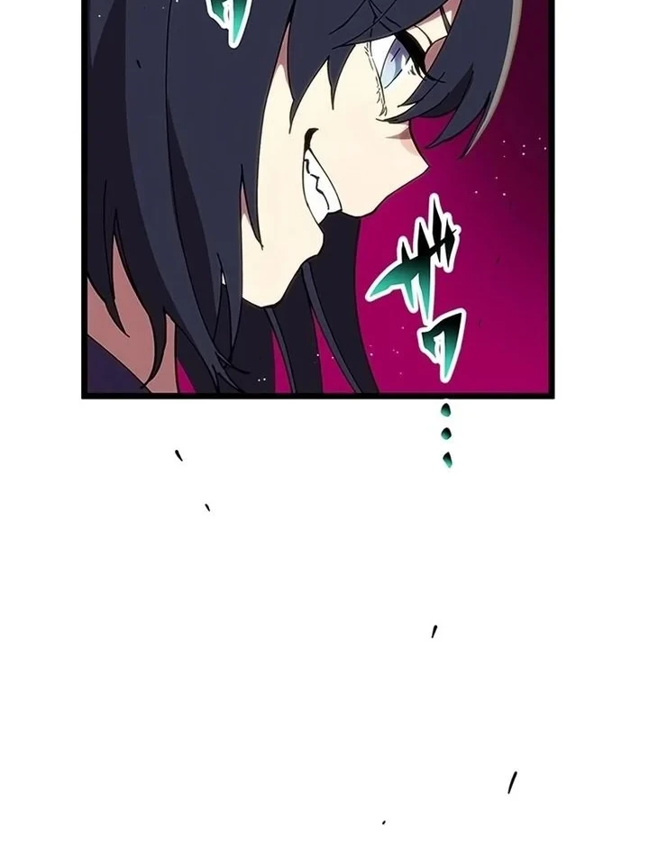 Akari the Final Boss Girl ~I'm Going to the Modern Age to Find Someone Stronger Than Me~ Chapter 34 - halaman 42