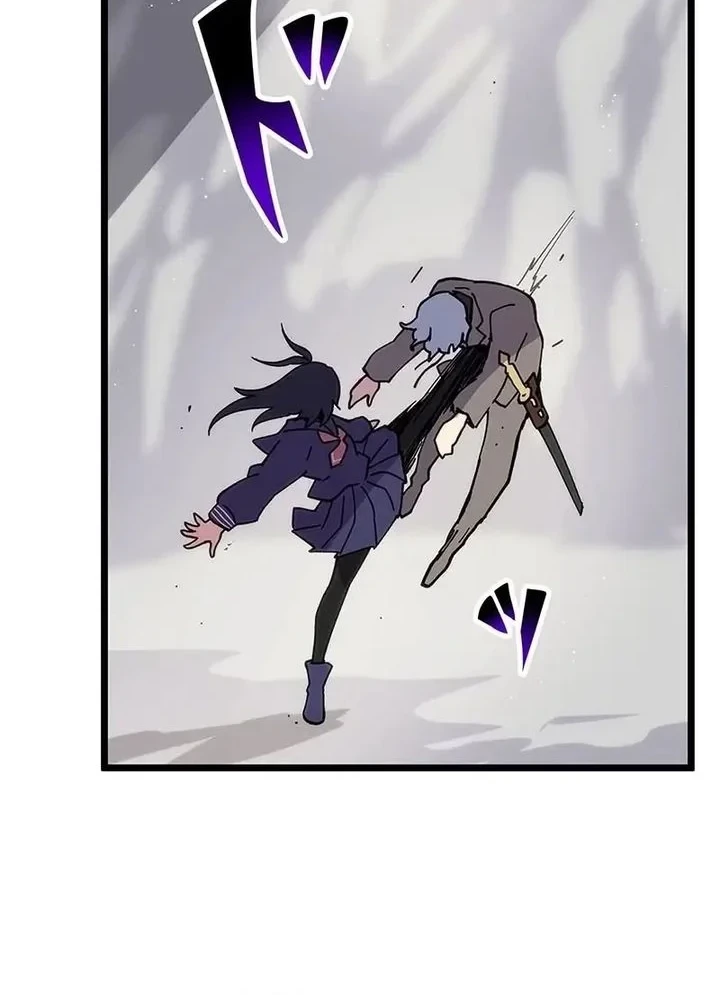 Akari the Final Boss Girl ~I'm Going to the Modern Age to Find Someone Stronger Than Me~ Chapter 36 - halaman 10