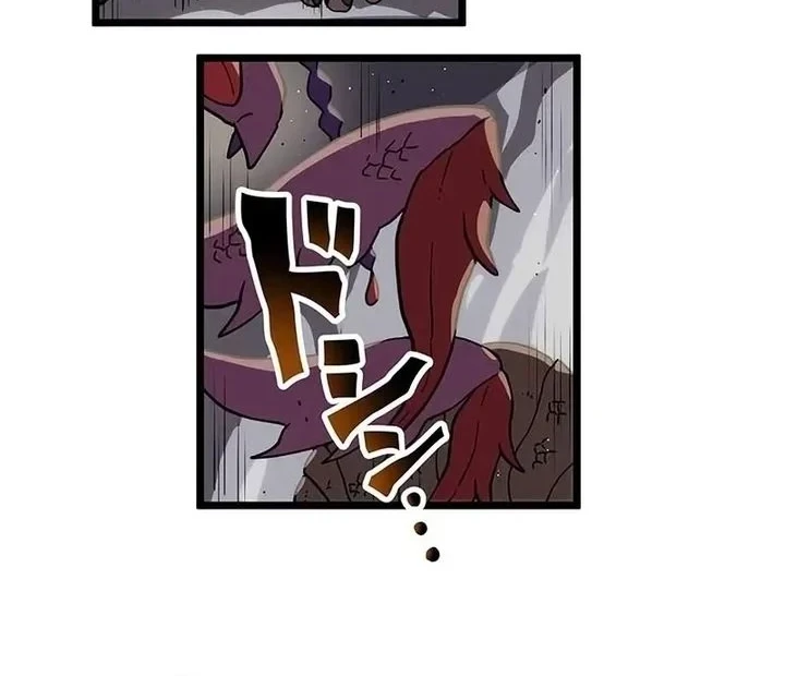 Akari the Final Boss Girl ~I'm Going to the Modern Age to Find Someone Stronger Than Me~ Chapter 36 - halaman 28