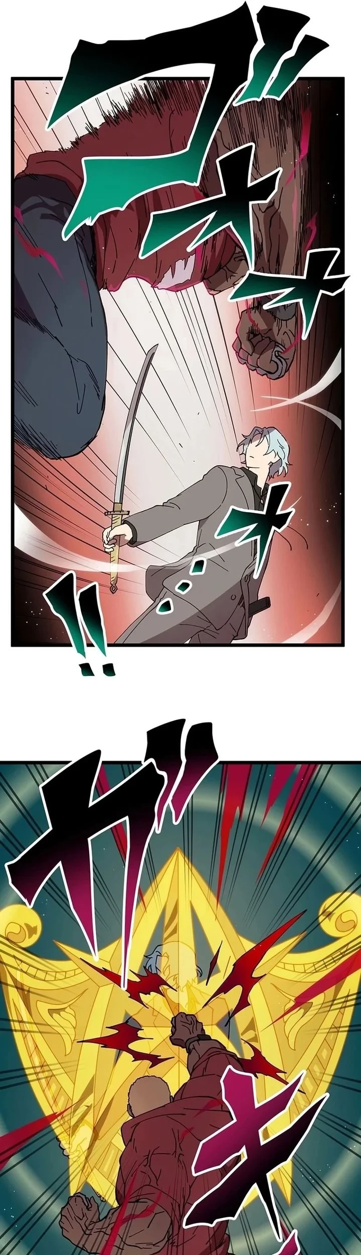 Akari the Final Boss Girl ~I'm Going to the Modern Age to Find Someone Stronger Than Me~ Chapter 37 - halaman 21