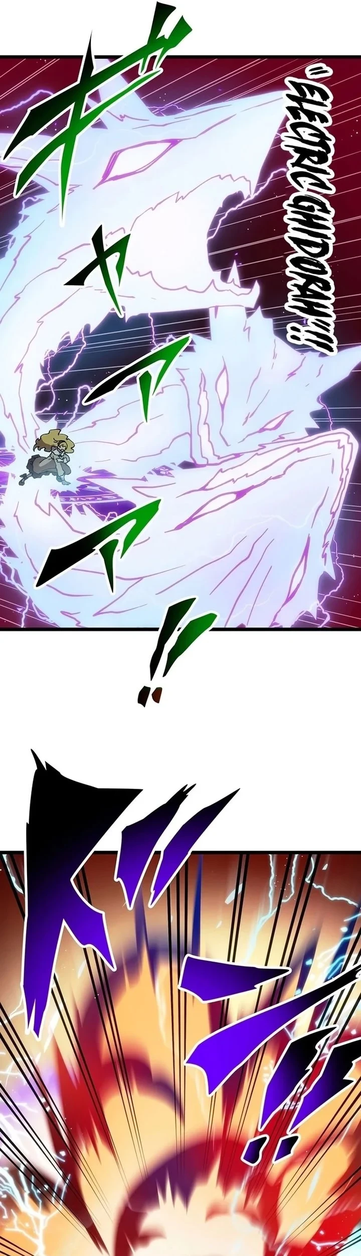 Akari the Final Boss Girl ~I'm Going to the Modern Age to Find Someone Stronger Than Me~ Chapter 38 - halaman 11