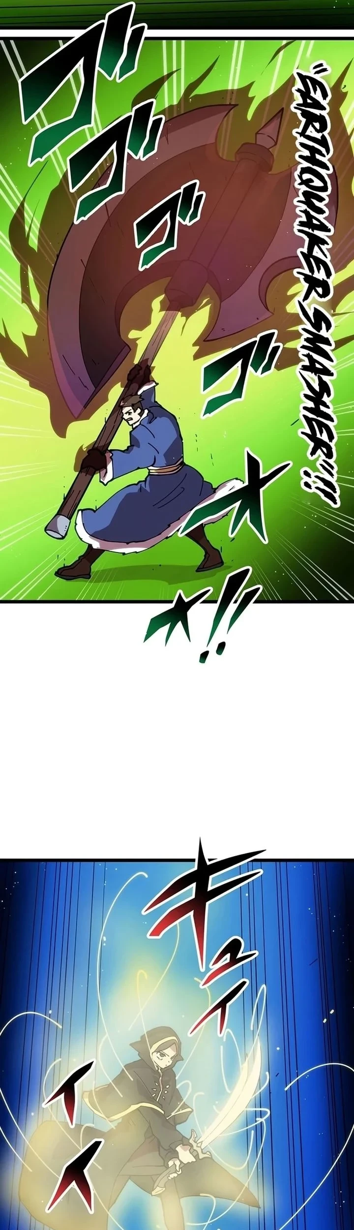 Akari the Final Boss Girl ~I'm Going to the Modern Age to Find Someone Stronger Than Me~ Chapter 38 - halaman 3
