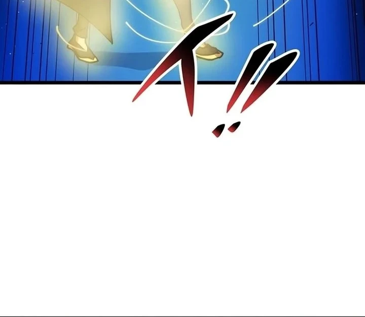 Akari the Final Boss Girl ~I'm Going to the Modern Age to Find Someone Stronger Than Me~ Chapter 38 - halaman 4