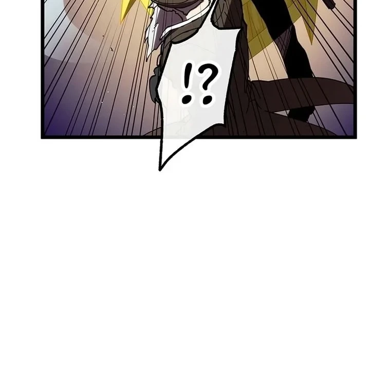 Akari the Final Boss Girl ~I'm Going to the Modern Age to Find Someone Stronger Than Me~ Chapter 38 - halaman 42