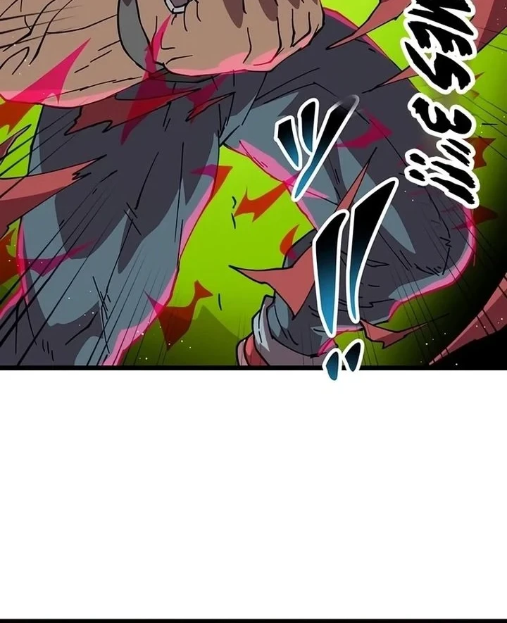 Akari the Final Boss Girl ~I'm Going to the Modern Age to Find Someone Stronger Than Me~ Chapter 38 - halaman 6