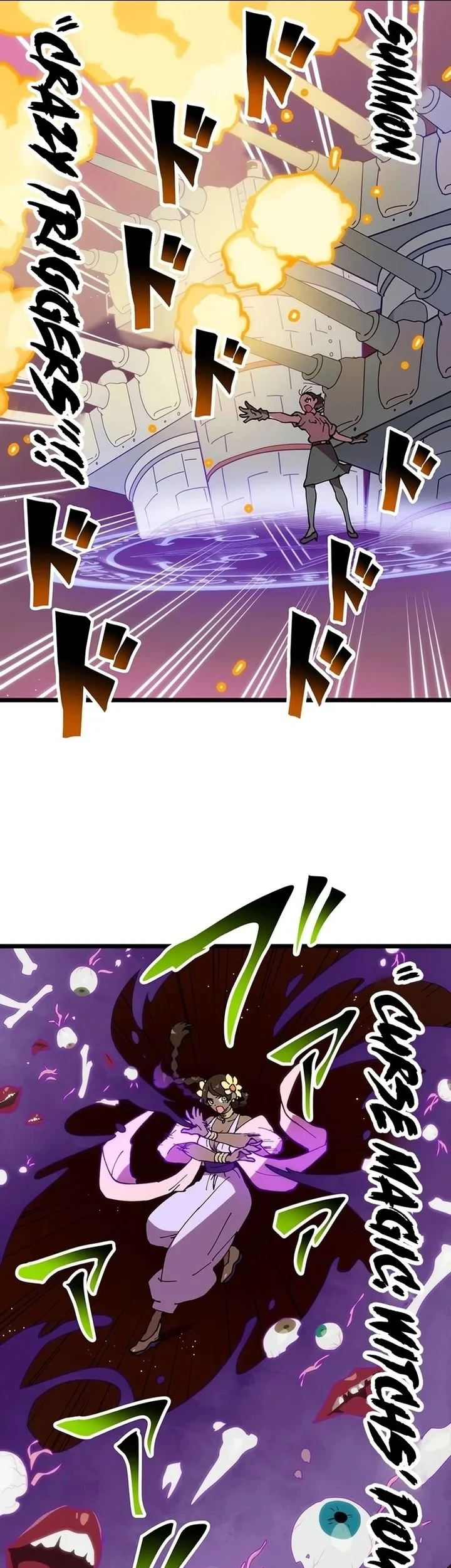 Akari the Final Boss Girl ~I'm Going to the Modern Age to Find Someone Stronger Than Me~ Chapter 38 - halaman 7