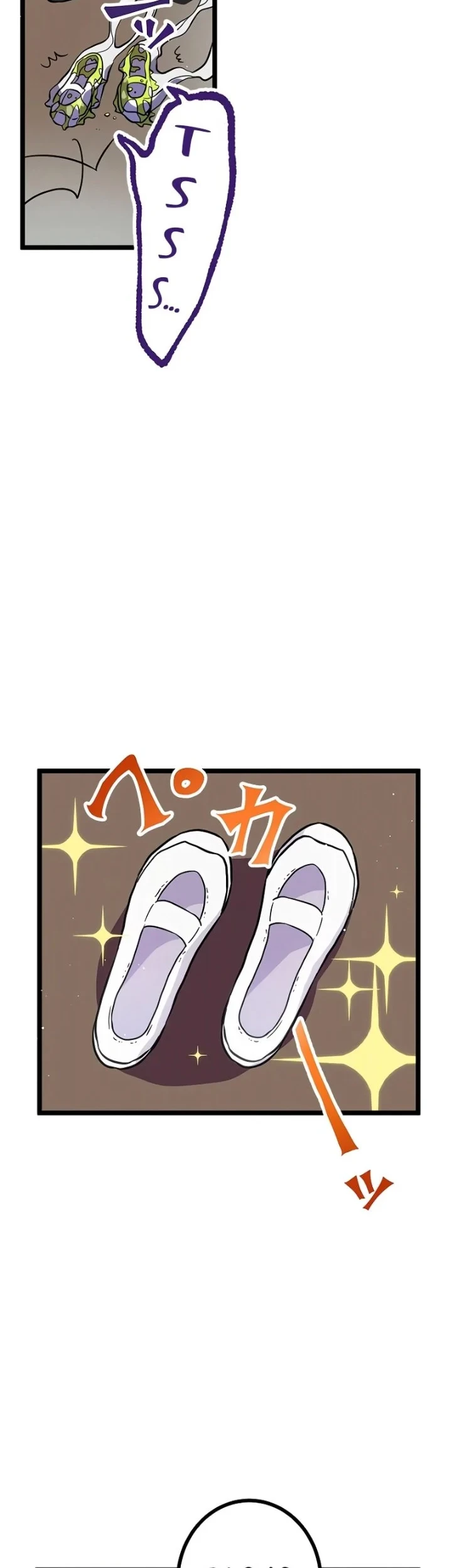 Akari the Final Boss Girl ~I'm Going to the Modern Age to Find Someone Stronger Than Me~ Chapter 4 - halaman 43