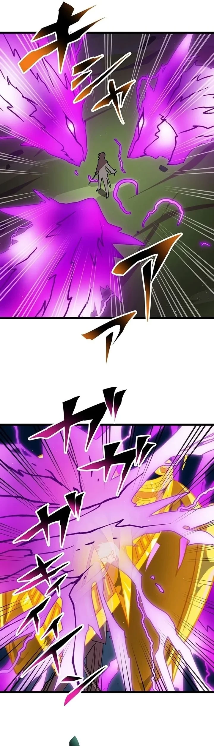 Akari the Final Boss Girl ~I'm Going to the Modern Age to Find Someone Stronger Than Me~ Chapter 40 - halaman 11