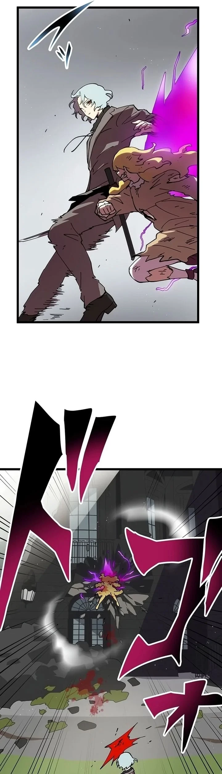 Akari the Final Boss Girl ~I'm Going to the Modern Age to Find Someone Stronger Than Me~ Chapter 40 - halaman 21