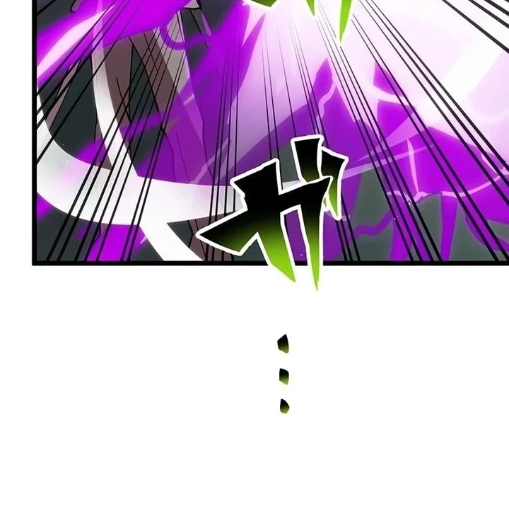 Akari the Final Boss Girl ~I'm Going to the Modern Age to Find Someone Stronger Than Me~ Chapter 40 - halaman 8