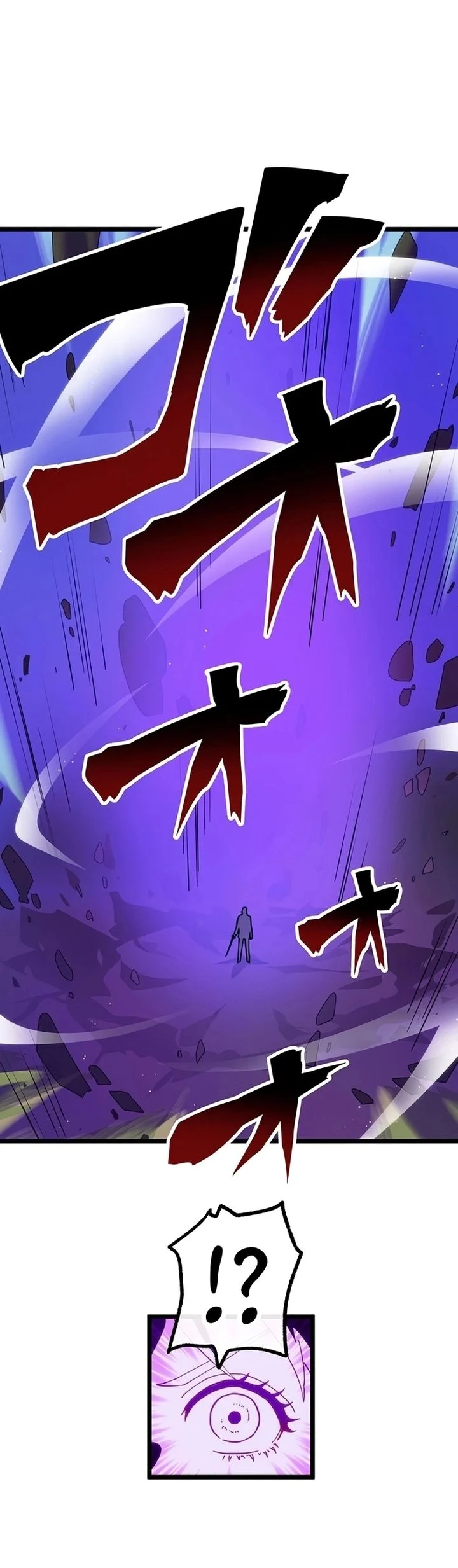 Akari the Final Boss Girl ~I'm Going to the Modern Age to Find Someone Stronger Than Me~ Chapter 41 - halaman 27