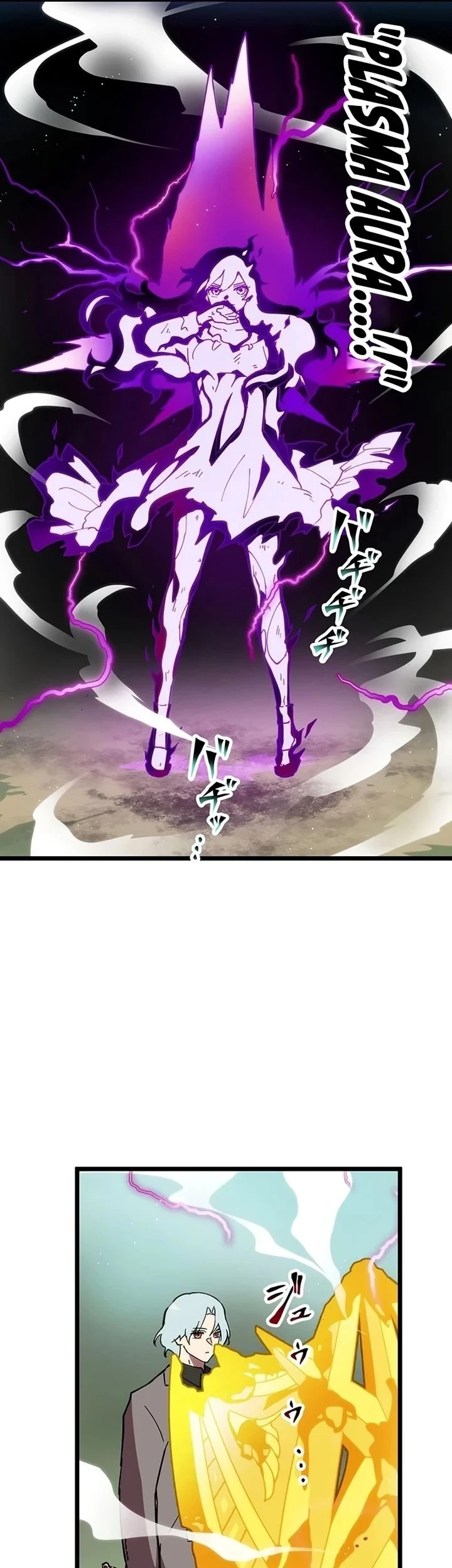 Akari the Final Boss Girl ~I'm Going to the Modern Age to Find Someone Stronger Than Me~ Chapter 41 - halaman 3