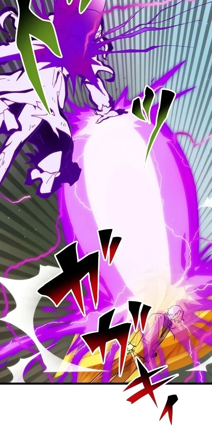 Akari the Final Boss Girl ~I'm Going to the Modern Age to Find Someone Stronger Than Me~ Chapter 41 - halaman 8