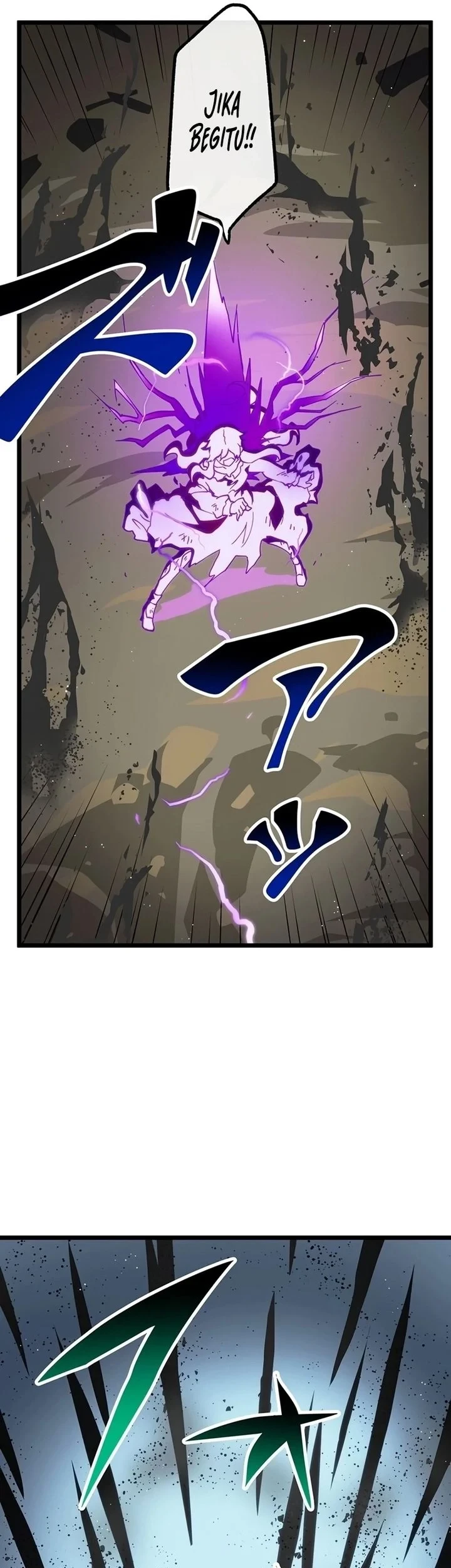 Akari the Final Boss Girl ~I'm Going to the Modern Age to Find Someone Stronger Than Me~ Chapter 42 - halaman 5