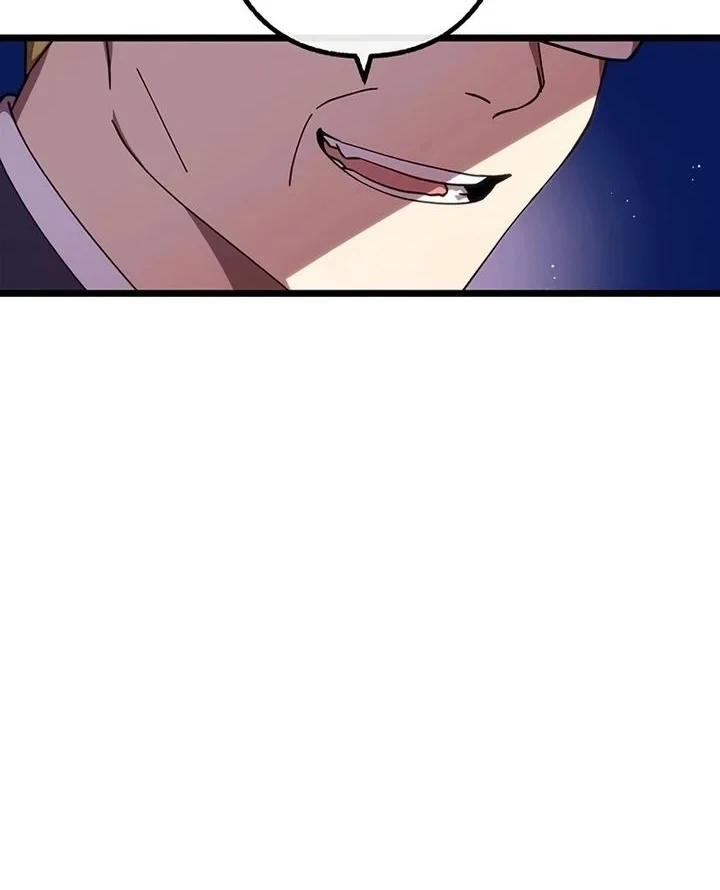 Akari the Final Boss Girl ~I'm Going to the Modern Age to Find Someone Stronger Than Me~ Chapter 43 - halaman 36