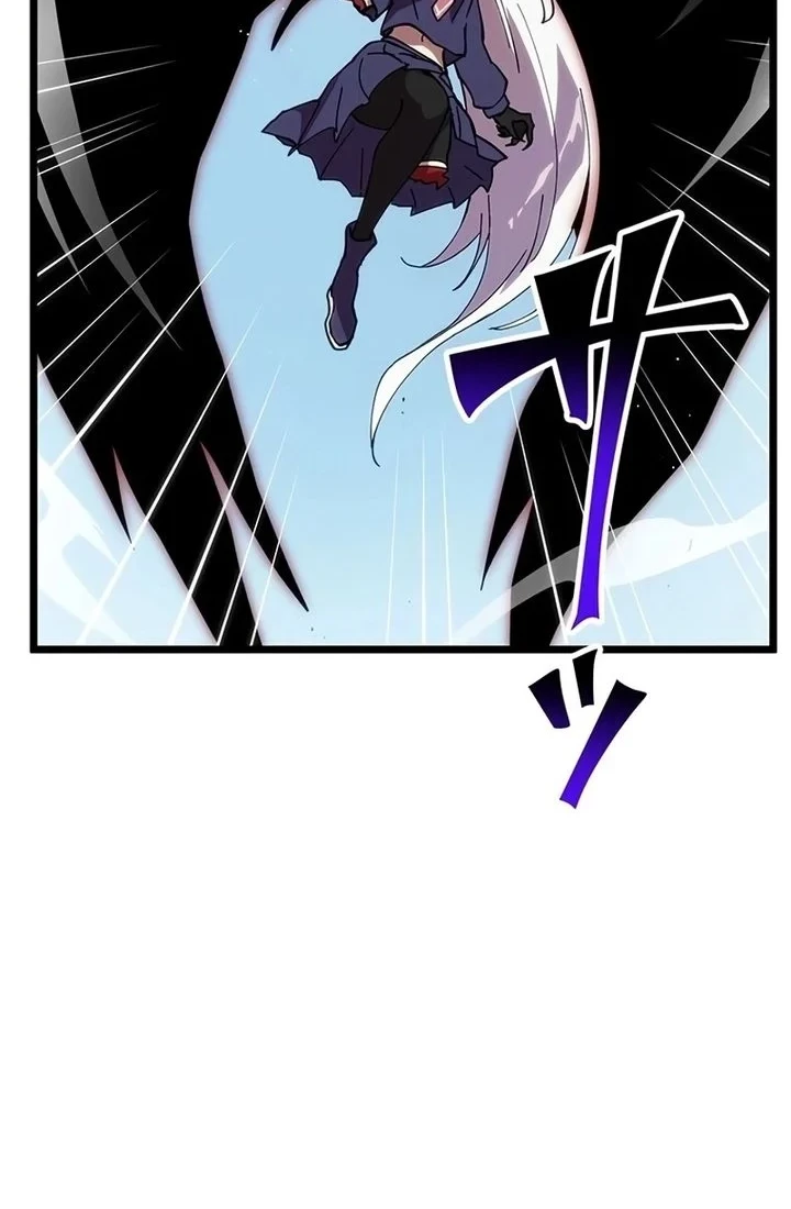Akari the Final Boss Girl ~I'm Going to the Modern Age to Find Someone Stronger Than Me~ Chapter 44 - halaman 24
