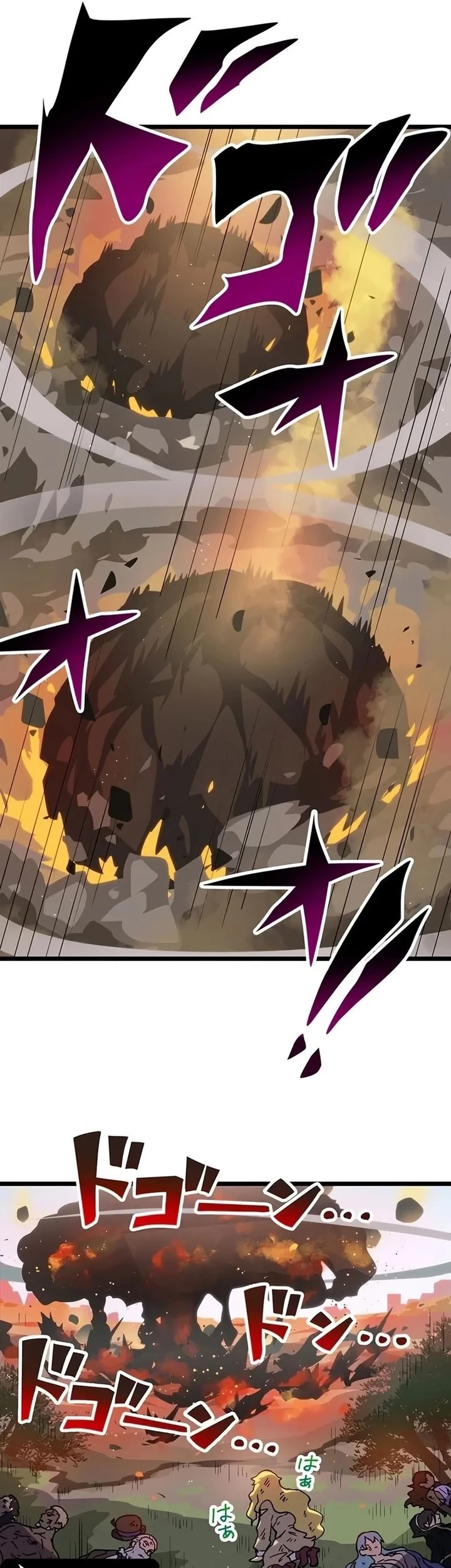 Akari the Final Boss Girl ~I'm Going to the Modern Age to Find Someone Stronger Than Me~ Chapter 45 - halaman 31