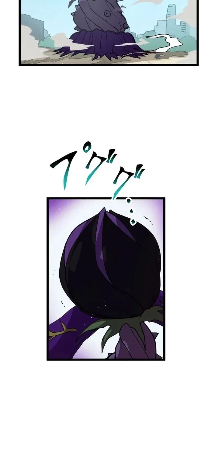 Akari the Final Boss Girl ~I'm Going to the Modern Age to Find Someone Stronger Than Me~ Chapter 45 - halaman 4
