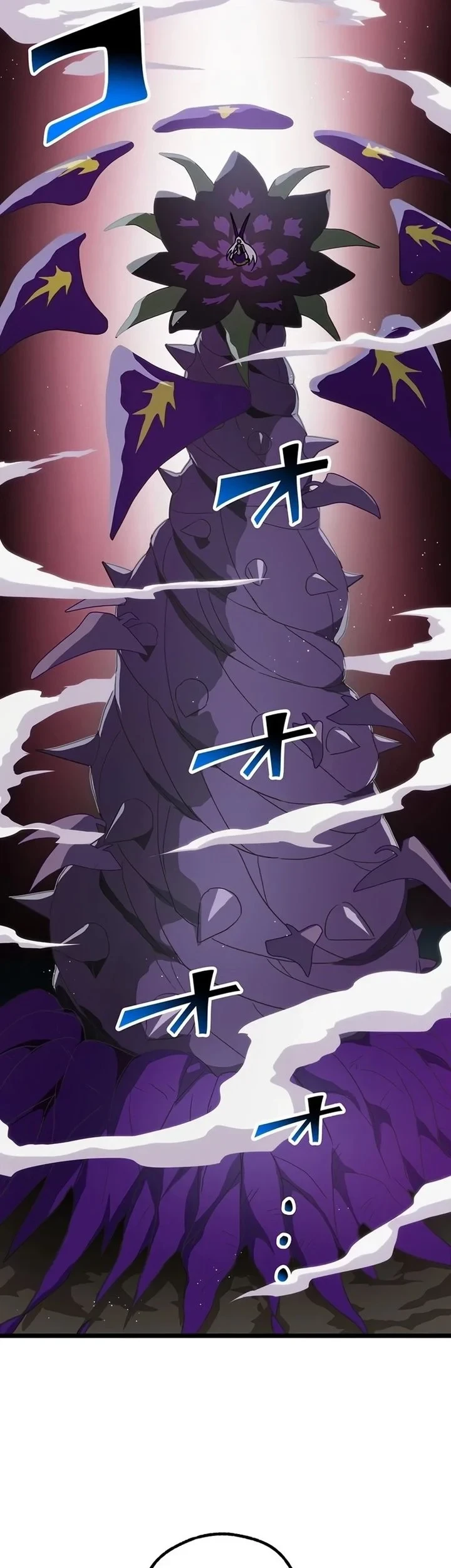 Akari the Final Boss Girl ~I'm Going to the Modern Age to Find Someone Stronger Than Me~ Chapter 45 - halaman 9