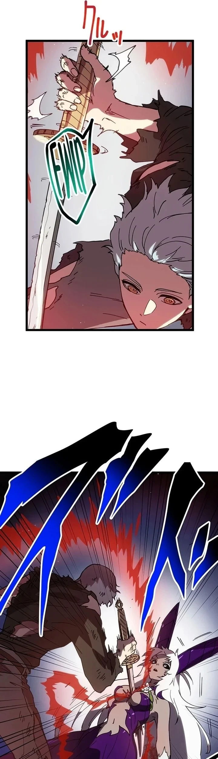 Akari the Final Boss Girl ~I'm Going to the Modern Age to Find Someone Stronger Than Me~ Chapter 46 - halaman 46
