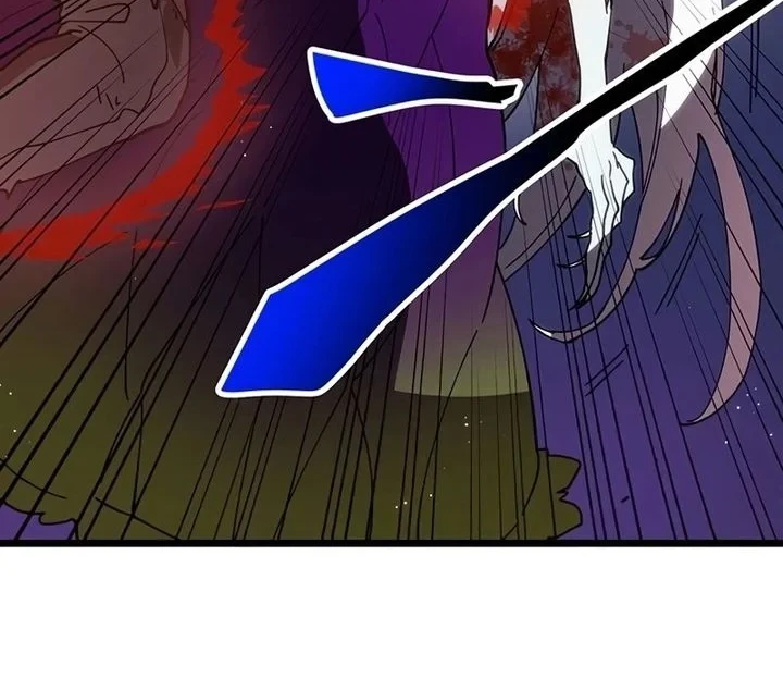 Akari the Final Boss Girl ~I'm Going to the Modern Age to Find Someone Stronger Than Me~ Chapter 46 - halaman 47