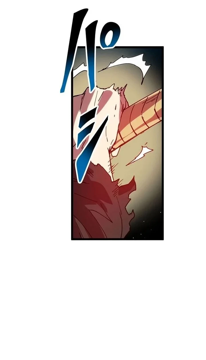 Akari the Final Boss Girl ~I'm Going to the Modern Age to Find Someone Stronger Than Me~ Chapter 46 - halaman 57
