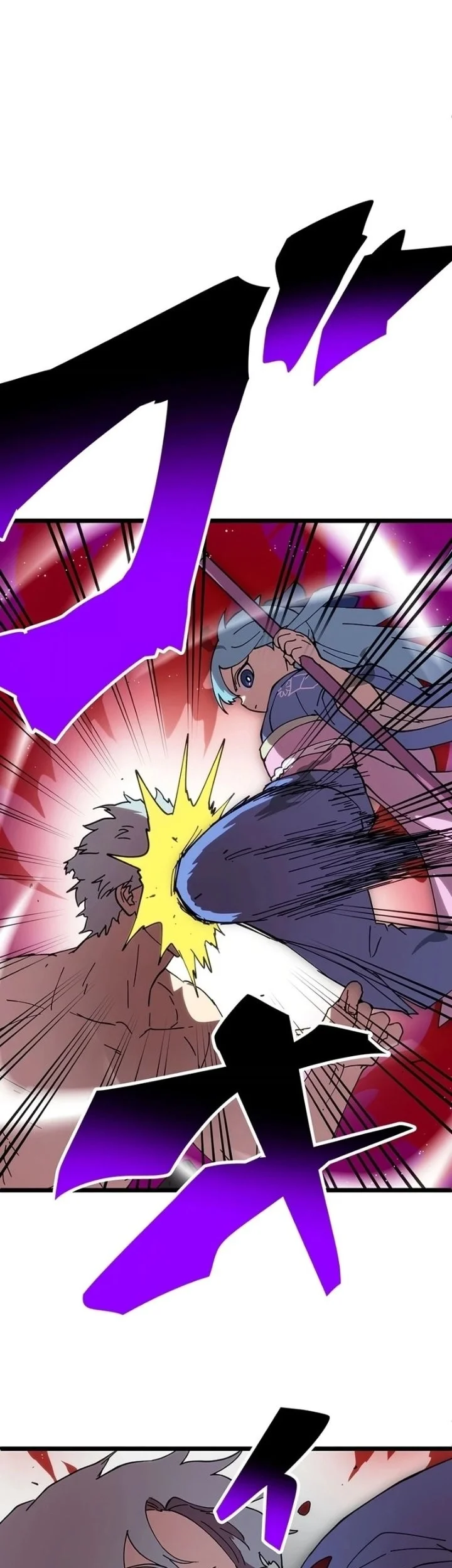 Akari the Final Boss Girl ~I'm Going to the Modern Age to Find Someone Stronger Than Me~ Chapter 50 - halaman 30