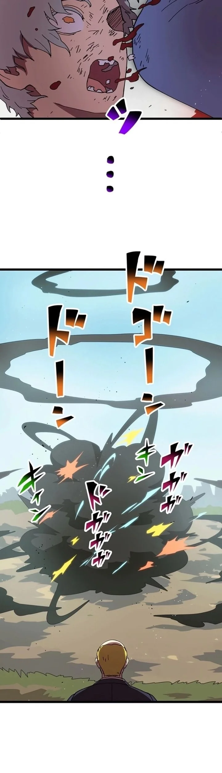 Akari the Final Boss Girl ~I'm Going to the Modern Age to Find Someone Stronger Than Me~ Chapter 50 - halaman 31