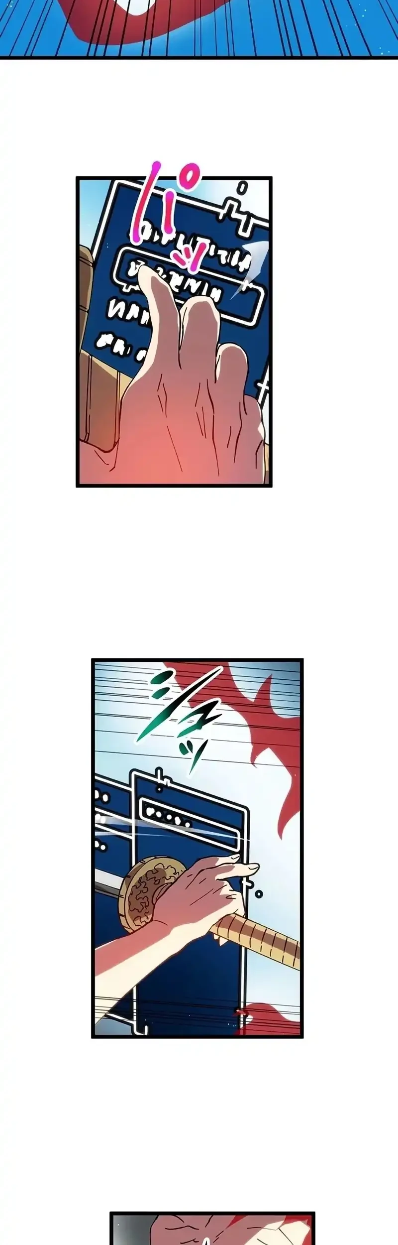 Akari the Final Boss Girl ~I'm Going to the Modern Age to Find Someone Stronger Than Me~ Chapter 51 - halaman 21