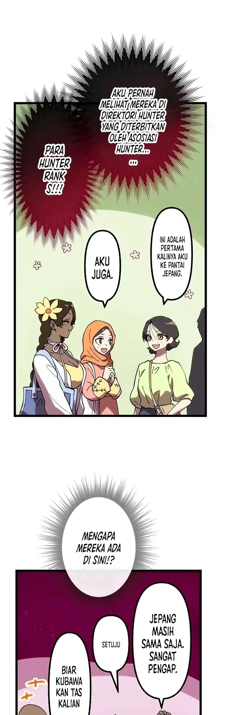 Akari the Final Boss Girl ~I'm Going to the Modern Age to Find Someone Stronger Than Me~ Chapter 53 - halaman 12