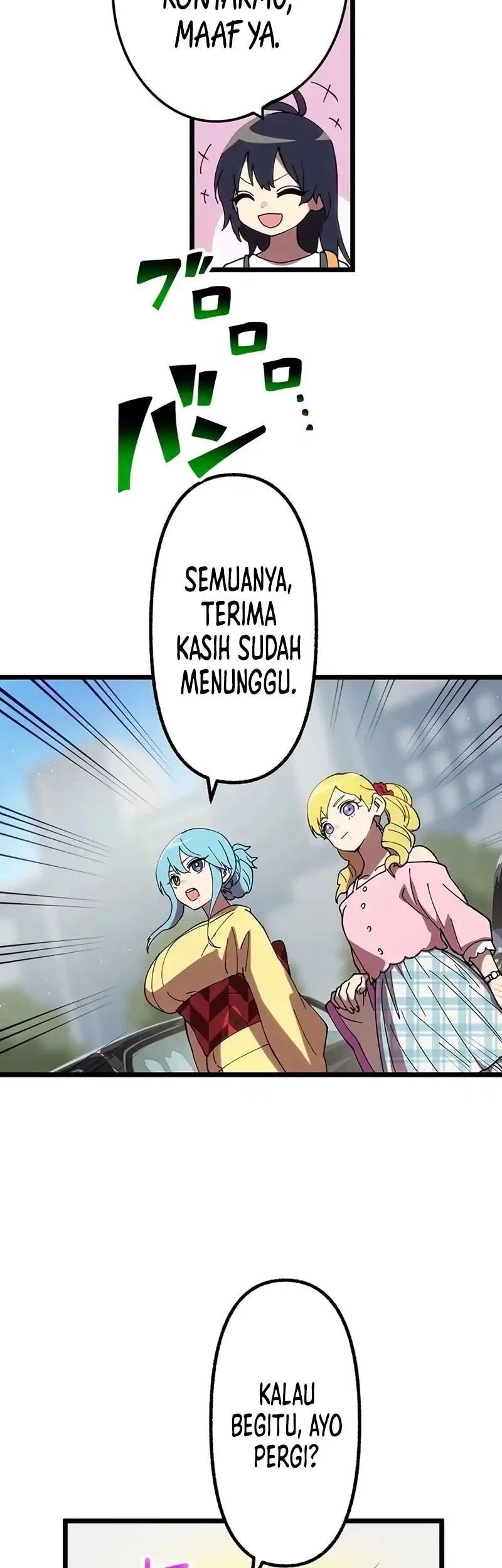 Akari the Final Boss Girl ~I'm Going to the Modern Age to Find Someone Stronger Than Me~ Chapter 53 - halaman 15