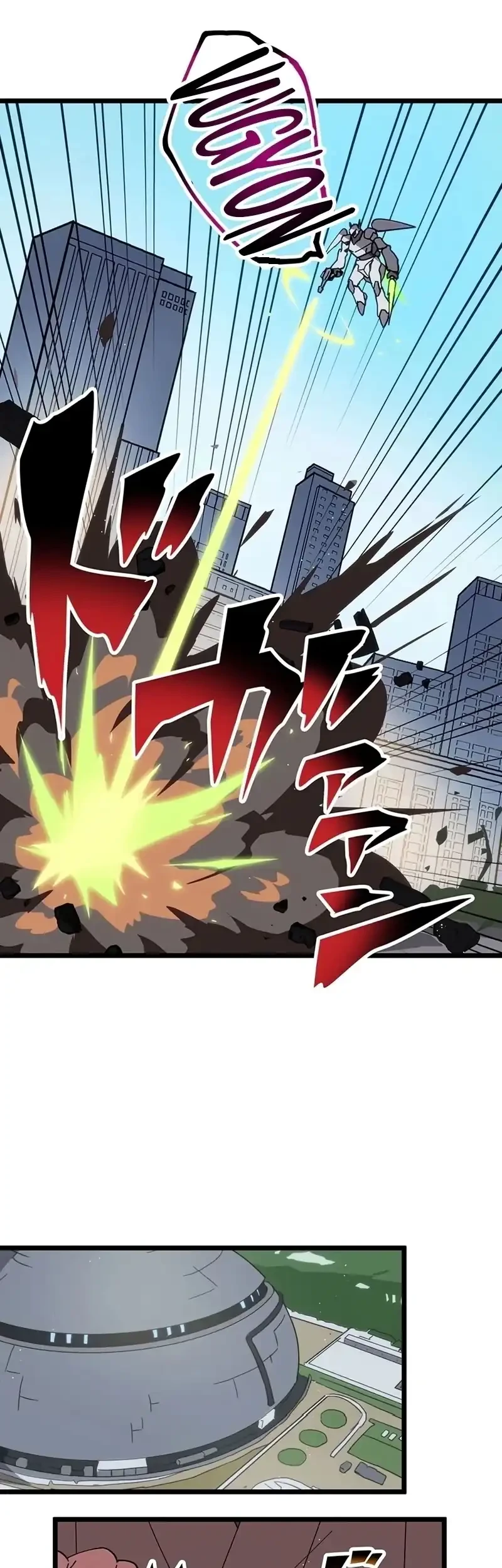 Akari the Final Boss Girl ~I'm Going to the Modern Age to Find Someone Stronger Than Me~ Chapter 56 - halaman 28
