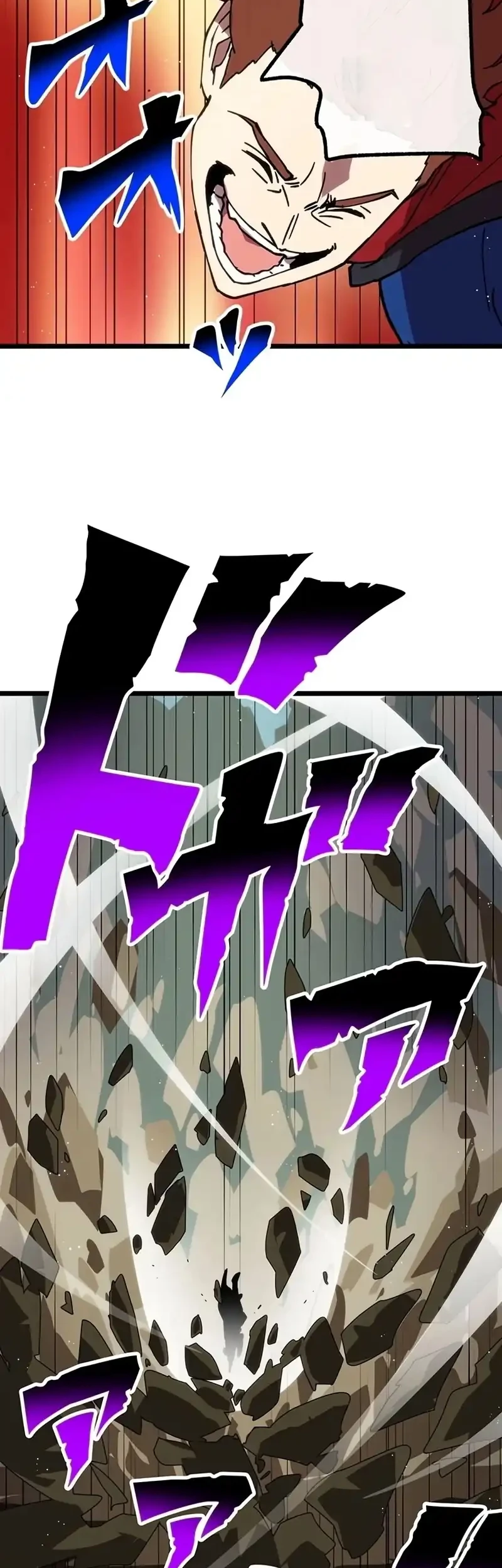 Akari the Final Boss Girl ~I'm Going to the Modern Age to Find Someone Stronger Than Me~ Chapter 58 - halaman 21