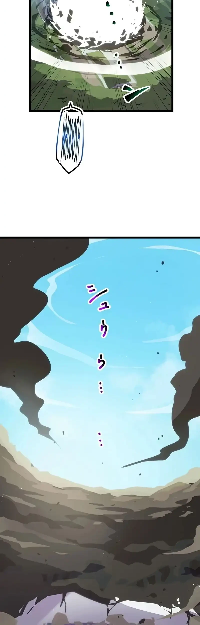 Akari the Final Boss Girl ~I'm Going to the Modern Age to Find Someone Stronger Than Me~ Chapter 58 - halaman 23