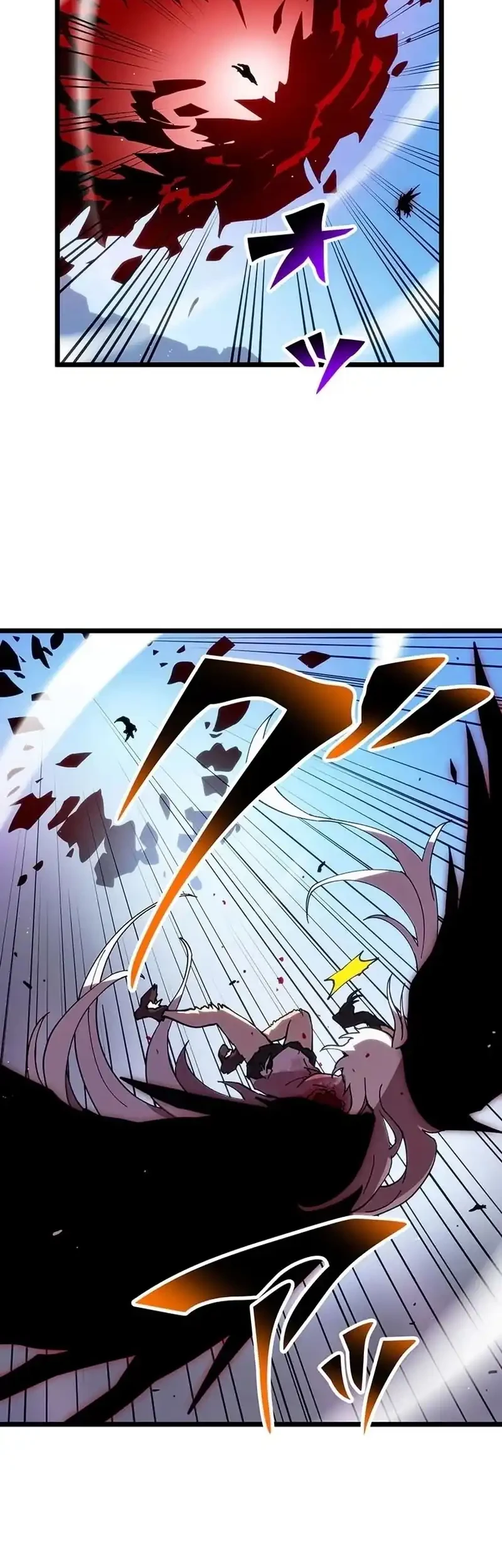 Akari the Final Boss Girl ~I'm Going to the Modern Age to Find Someone Stronger Than Me~ Chapter 60 - halaman 27