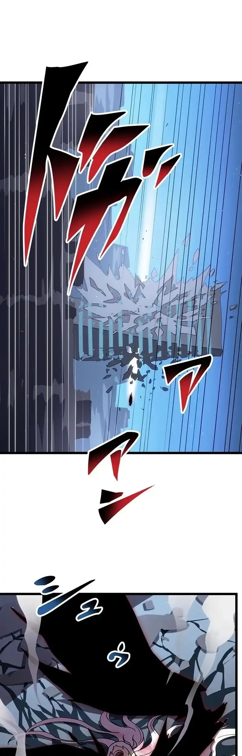 Akari the Final Boss Girl ~I'm Going to the Modern Age to Find Someone Stronger Than Me~ Chapter 60 - halaman 28