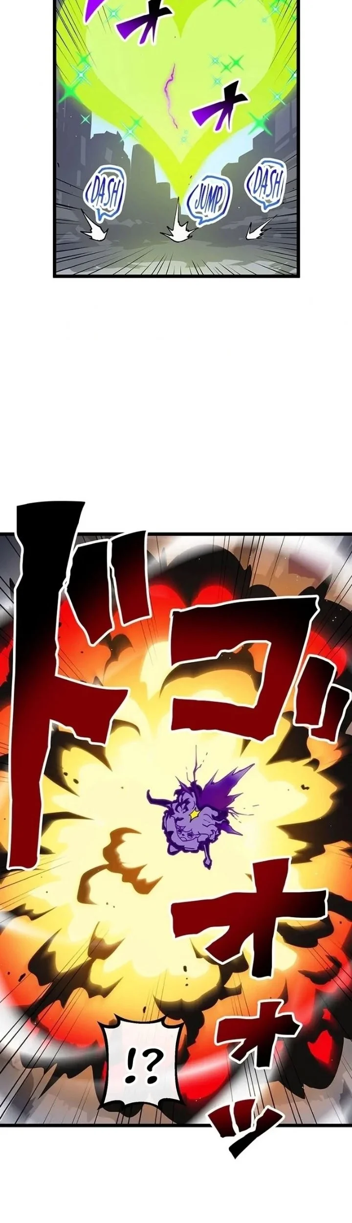 Akari the Final Boss Girl ~I'm Going to the Modern Age to Find Someone Stronger Than Me~ Chapter 62 - halaman 1